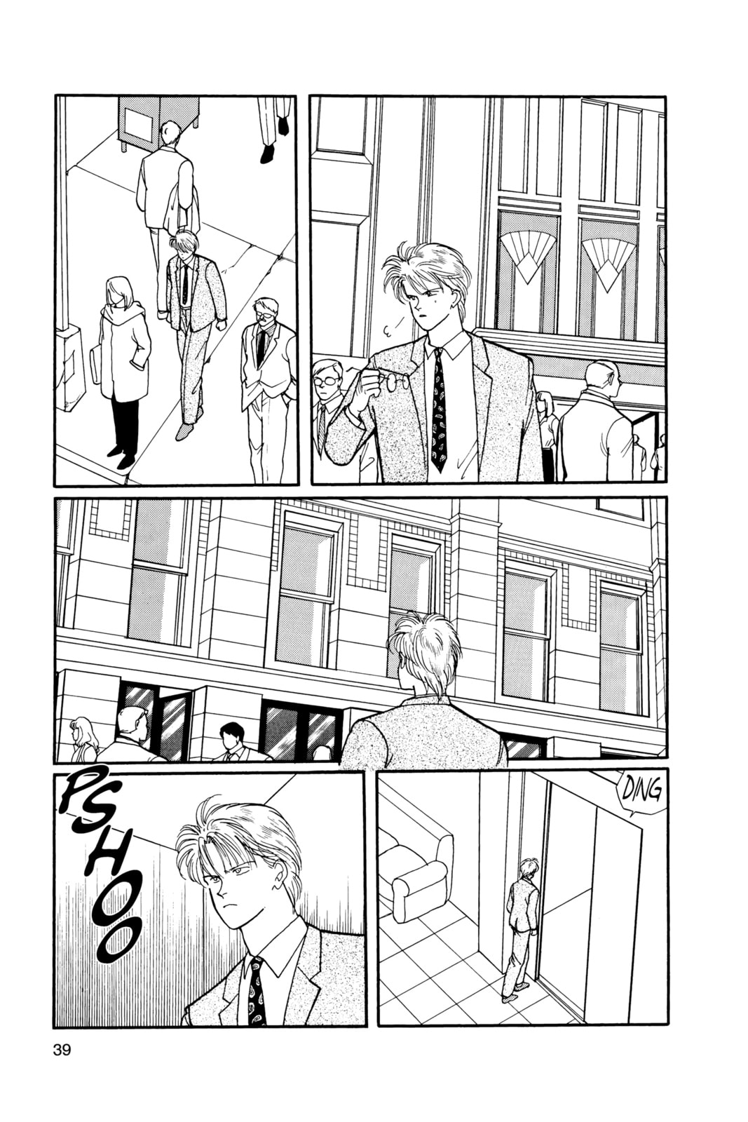 Banana Fish Chapter 12 image 035